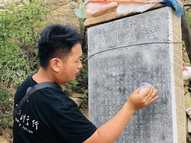 魅力古建 一脉相承——艺术传媒学院“拾遗记”祁县古建筑保护考察团第三期