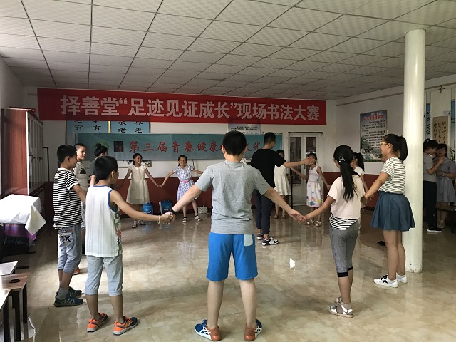 奔跑吧 再不青春我们就老了 当健康的阳光浸入欢乐校园——第三届“青春健康校园文化节”圆满落幕