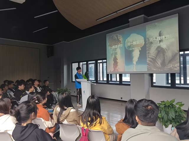 青春之路 与梦同行——智能工程学院十月完满团支部活动集锦(八)