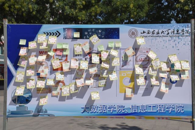 盘盘净餐 拒绝舌尖“剩宴”——大数据学院、信息工程学院“厉行节约 光盘行动”活动