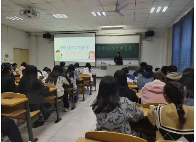 争做网络文明使者——大数据学院、信息工程学院“智·惠农”专项志愿者服务队