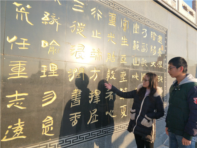 【完满班级】与青春不止遇见 还有绚烂多彩——外国语言文学系12月完满班级活动