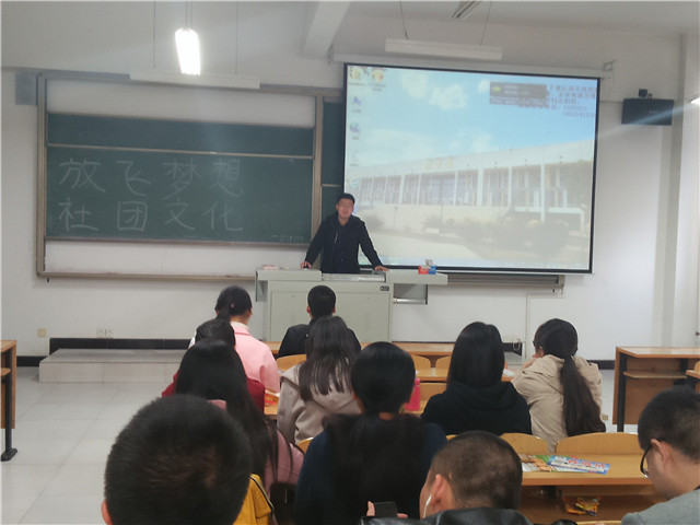 【完满班级】深思熟虑 争分夺秒——淬炼商学院“善”行青春主题活动（二十六）