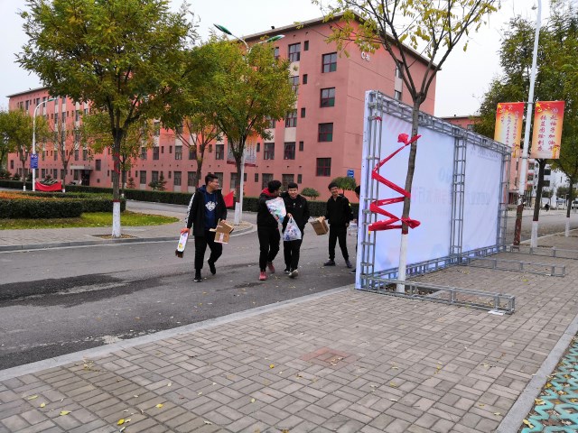 【完满班级】相遇追梦路 心心相印筑完满之基——经济与管理学院十一月完满班级活动纪实（一）