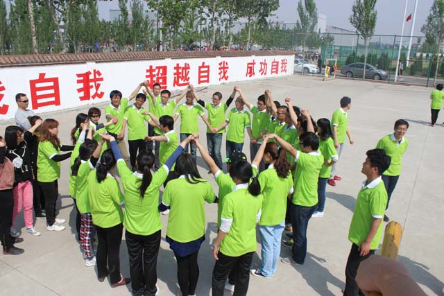 超越梦想 铭记感动——记录环科系各位老师参加素质拓展