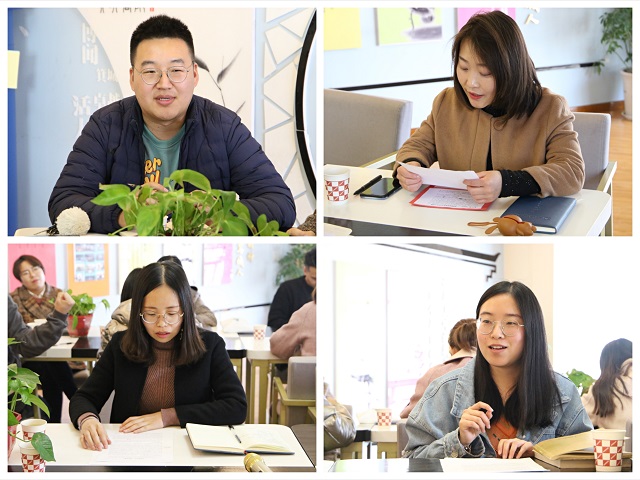 第56期书院说：书影共赏 品鉴百味——寒假赋能之观影读书分享会