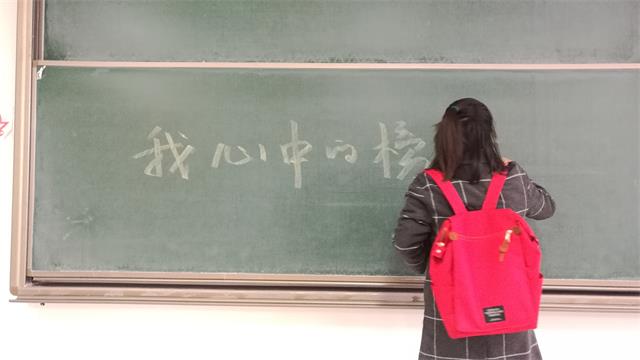 【完满班级】信息工程系完满班级活动之“青春与好少年”(二)