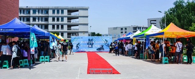 学习标杆•张岳：人生就像旅行 要勇攀高峰 永不言败