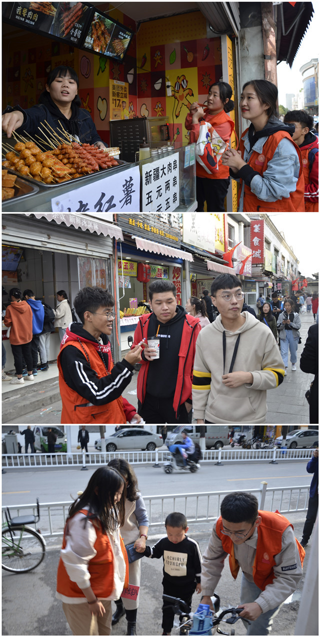 激荡风云看淬炼 生存挑战展风采——第七届“看淬炼 零元挑战 百炼人生”生存挑战赛