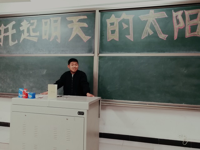 【完满班级】飒飒寒风冷 深秋暖人情——动医1703班举行“善”行青春完满班级活动