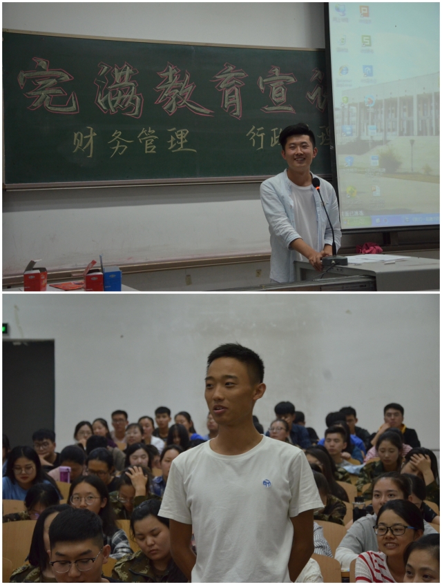 月迹:淬炼商学院九月完满活动纪实