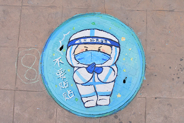 妙笔生辉 笔底春风 绘出浪漫青春——艺术传媒学院“绘画源于生活创意存于笔尖”创意涂鸦大赛