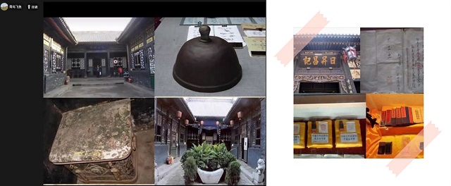 学长计划第732期:寻根溯源 薪火相传——第108期学长计划之晋商学堂第七期