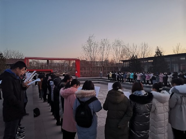 宪律于心 随法前行——记远景学院宪法晨读活动成功举办