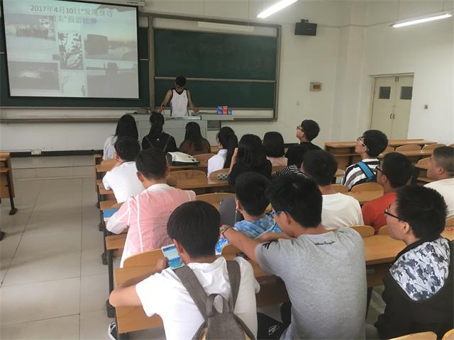 【完满班级】那一年  这一年不变的是奋斗的姿态——信工系完满班级活动（二）