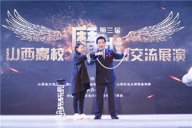 【信院力量·社联】为青春“带盐” 为社团打“call”