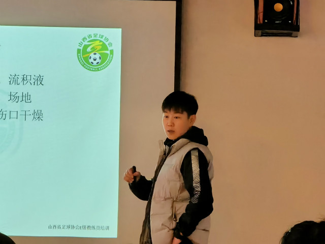 学长计划第835期:以梦为马 传递力量——外语系第124期学长计划之榜样的力量