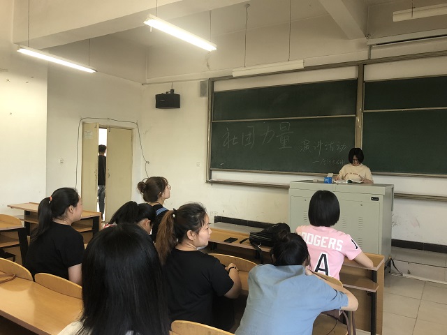 【完满班级】正青春 汗水中收获希望——淬炼商学院六月完满班级主题活动（二十五）