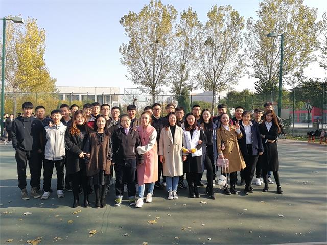 【完满班级】吹响青春的号角 打响青春的华章——计科1501班举办完满班级活动