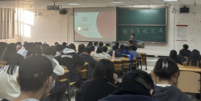 大数据学院、信息工程学院四月活动集锦