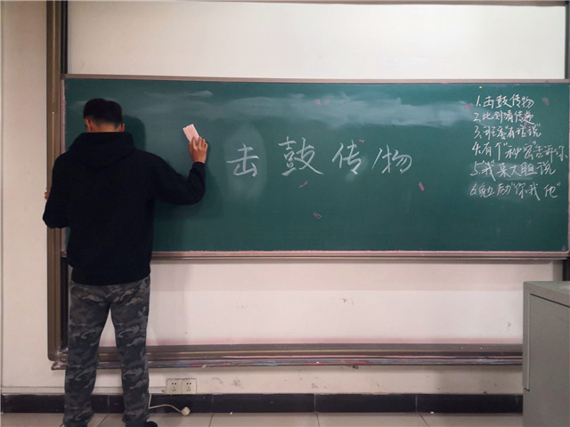 【完满班级】有个“秘密”告诉你