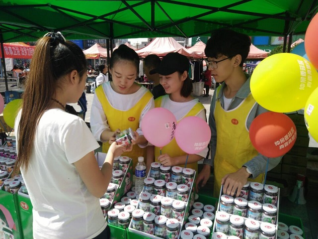 【生存挑战赛】这一次 我们都是最优秀的自己——艺术传媒系第四届“传媒杯”生存挑战赛