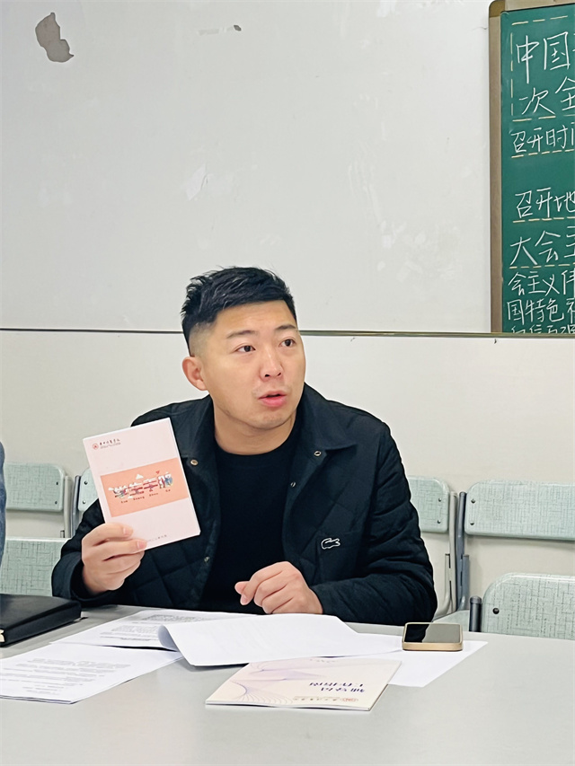 巧学善思练精艺 蓄势待发创佳绩——淬炼·国际商学院开展辅导员能力提升专题培训