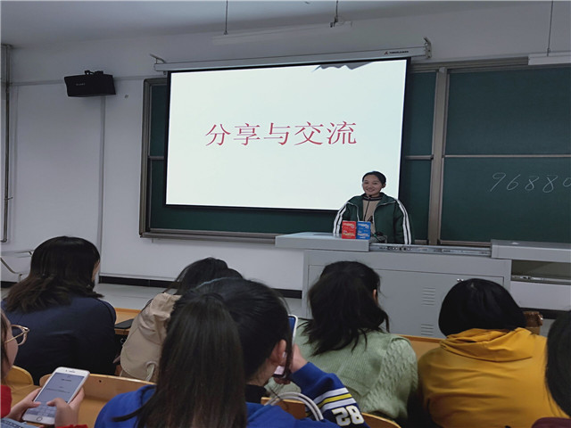 外国语言文学系 【完满班级】 环保公益行——外国语言文学系英语1602班、英语1603班完满班级活动