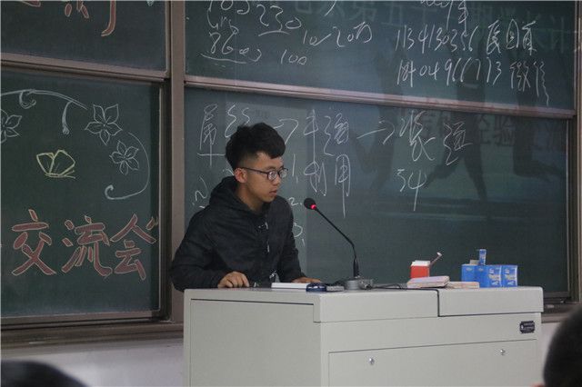 初心筑梦青春 芳华励志精英——机电工程系2017级学生会干事培训大会圆满落幕