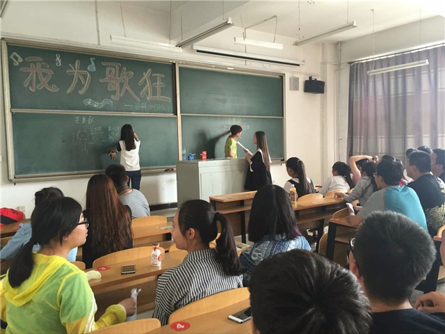 【完满班级】环科1501班、城规1501班完满班级活动