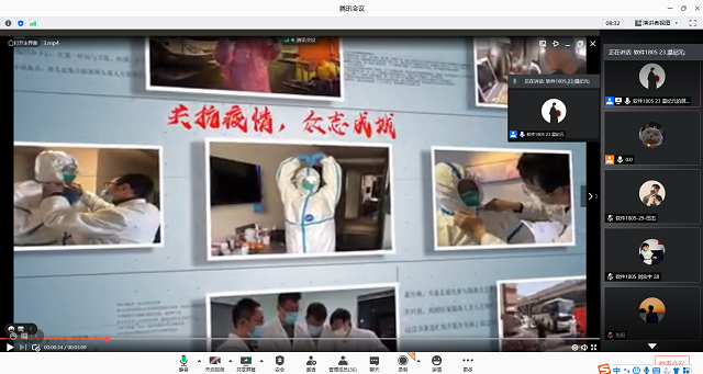 【完满班级】“寻找党的印记”——软件1805班主题视频剪辑事迹分享活动