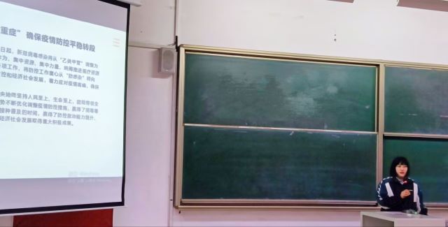 【辅导员说完满】春暖花开 前路灿烂——大数据学院、信息工程学院2021级辅导员说完满活动