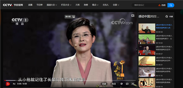 【辅导员说完满】强国筑梦好少年 感悟榜样力量——大数据学院、信息工程学院2020级辅导员说完满活动