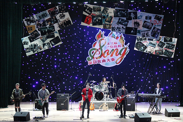 【信院力量•大艺团】舞蹈•音乐 渗入骨子里的热爱