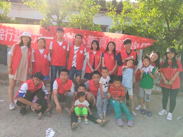 【完满班级】追往昔童心未泯 观当下益行初心——大数据学院、信息工程学院计科1701、1703班举办关爱特殊儿童完满班级活动