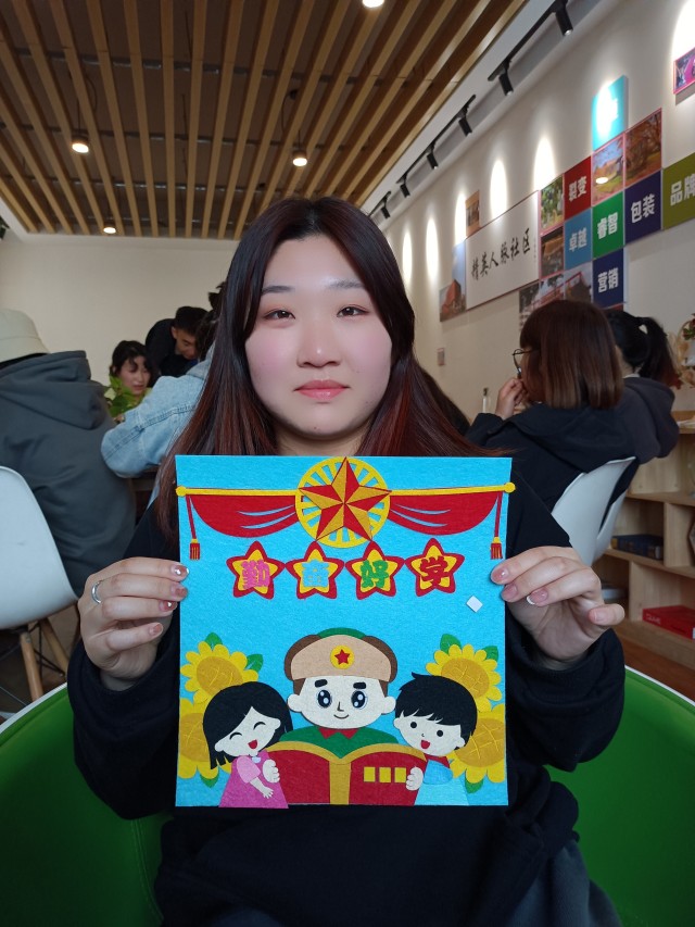 【完满团支部】爱心让青春飞扬——淬炼·国际商学院审计2103班完满团支部活动