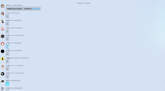 【完满班级】节水护水 保护水资源——信息工程学院计科1801班完满班级