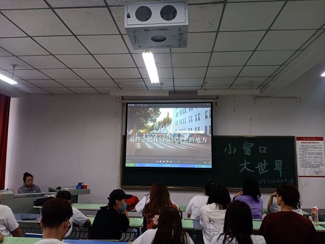 【完满班级】美丽校园我来拍——艺术传媒学院视觉1903班“小窗口 大世界”视觉1903班校园拍客大赛