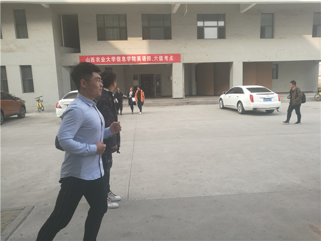 【完满班级】青春同在 你我同行——淬炼商学院四月完满班级主题活动(二十四)