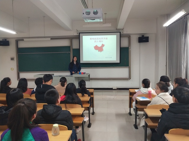 【完满班级】淬炼商学院11月完满班级主题活动回顾（六十）