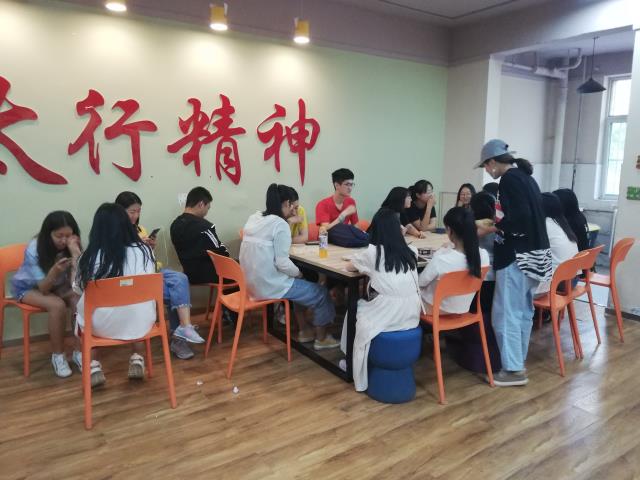 【完满班级】调整生活节奏 玩转花样桌游——数字1802班完满班级活动