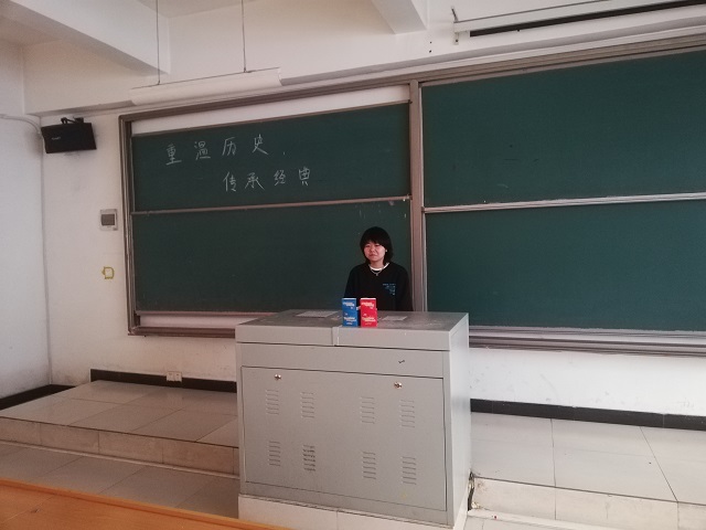 【完满班级】凝赤子真心 赏风华正茂