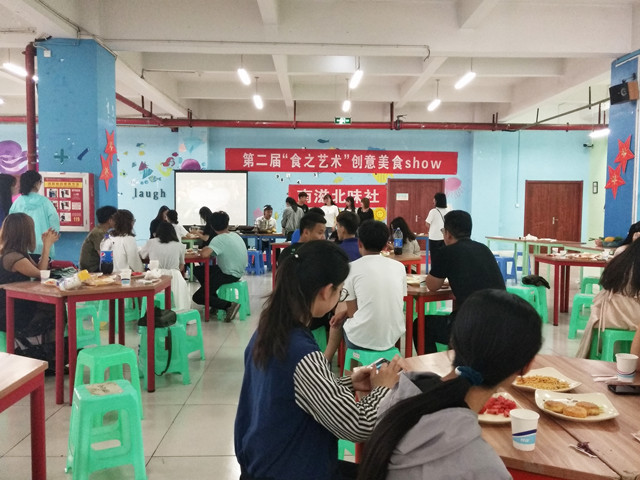 【缤纷百团】为爱奔跑