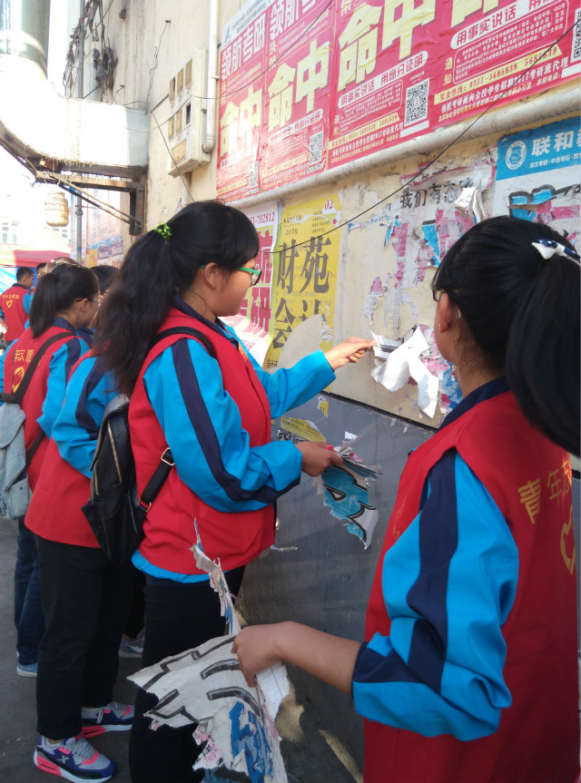 【完满班级】完满之歌 青春永驻(三)
