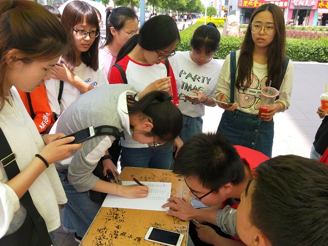 【完满班级】币来币去 系起你我情谊——信息工程学院网工1701班举办“币来币去”活动