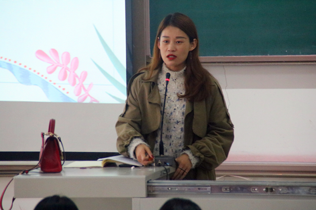 树立自我提升观念 实现美好人生——智能工程学院17级主题年级会