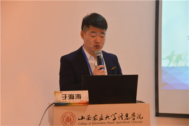 【青马工程】第十二期“青马工程”完满教育学生骨干培养计划知行班开班典礼圆满举办