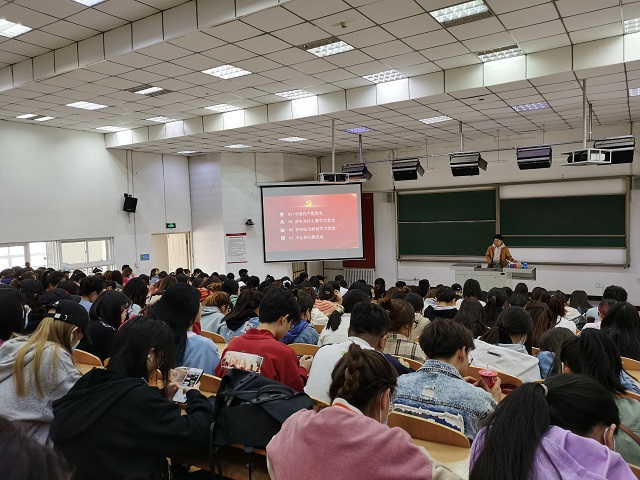 【辅导员说完满】铭记党史 吾辈当自强——淬炼商学院2018级“辅导员说完满”专题活动