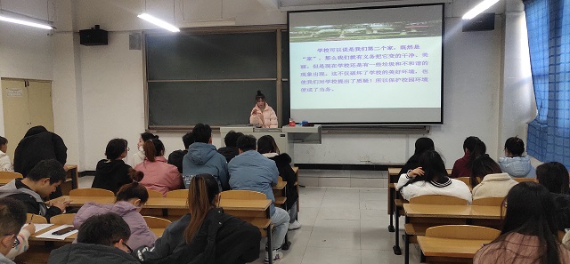 【完满班级】爱护校园 有你有我——食品与环境学院食安2102班完满班级活动