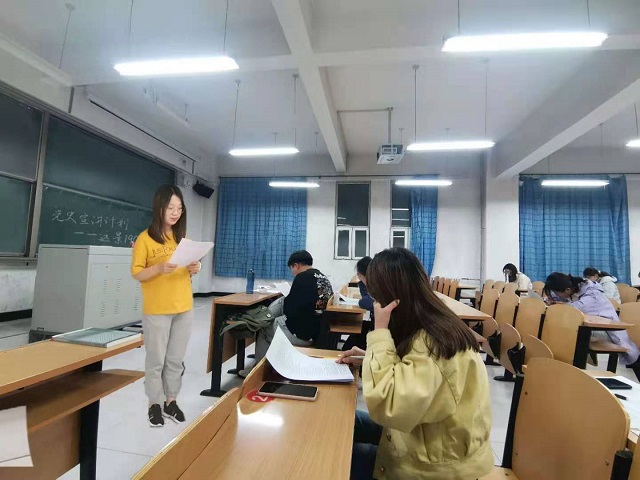 【完满班级】党史宣讲计划——远景1904班5月完满班级活动